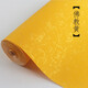 御書(shū)房加厚蠟染半生熟灑金長(cháng)卷宣紙書(shū)法創(chuàng  )作裝裱彩色宣紙楷書(shū)隸書(shū)行書(shū)毛筆字書(shū)法國畫(huà)作品紙 【佛教黃】蠟染描金長(cháng)卷 寬34cm 長(cháng)20米