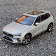 躍紀(jì)生1:18 2022款 沃爾沃新款XC60模型 VOLVO xc40車模合金汽車模型SUV xc60 晨光銀