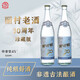 麗村口糧酒特香型45度江西光瓶白酒 純糧食固態(tài)發(fā)酵30周年珍藏版老酒 45度 500mL 2瓶
