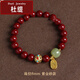 杜緹原礦朱砂手鏈男女款紫金砂本命年手串女生禮物飾品520禮物送女友 紫砂8mm