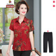 恒源祥集團彩羊【好質(zhì)量】媽媽真絲短袖襯衫女50歲60中老年人夏季大碼襯衣老太太奶奶上衣服高檔媽媽裝 紅色+褲子 3XL(建議120-135斤)