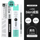 斑馬牌（ZEBRA） 日本文具大賞JJZ66新款中性筆按動(dòng)式速干筆bLen減震低重心jnc學(xué)生考試用 0.5mm筆芯10支/盒(書(shū)寫(xiě)：黑色)
