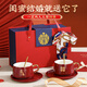 智匯結(jié)婚禮物新婚禮物送新人情侶馬克杯送閨蜜訂婚結(jié)婚紀(jì)念日伴手禮 喜結(jié)連禮提爾禮盒 家居創(chuàng)意咖啡杯擺件