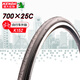 KENDA 建大k152公路車外胎700X25c光頭胎跑車外帶自行車輪胎防滑耐磨抗壓死飛車輪胎低風(fēng)阻輪胎黑色