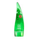 惑麗客惑麗客（Holika Holika） HOLIKA蘆薈膠99%補(bǔ)水保濕曬傷舒緩修護(hù)韓國(guó)進(jìn)口牛角 250ml*1支