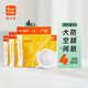 ecuskids愛(ài)卡思兒童口罩一次性嬰幼兒寶寶0到6月到12月-1-3歲3d立體 【4包】3D立體小象(0-1歲半)惠