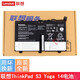 聯(lián)想（Lenovo） S3 Yoga 14 SB10F46438 原裝電池 筆記本內(nèi)置電池 56WH ThinkPad S3 Yoga 14