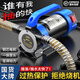 盛牌抽油泵電動正反轉12v24v通用220V柴油泵加油機抽水泵自吸泵 【油水兩用】220V1000W+大禮包