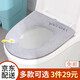 沐凡馬桶墊圈馬桶套四季加厚吸汗防水坐便套可水洗非一次性馬桶坐便墊 雛菊灰色-拉鏈款