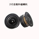 52mm53MM2寸外磁全頻喇叭4歐3W5W瓦45磁圓形揚聲器藍牙音箱改裝 一個(gè)4歐5瓦喇叭