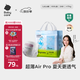 babycare Air pro拉拉褲成長(zhǎng)褲XXXL24（＞17kg) 嬰兒尿不濕夏日超薄透氣