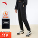 安踏安踏加絨運(yùn)動(dòng)長(zhǎng)褲女簡(jiǎn)約束口小腳針織褲子休閑潮流百搭運(yùn)動(dòng)褲
