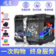 途者摩托車鋁合金踏板uhr150通用uy125后備尾箱特大號工具箱超大容量 43升貼花版黑色+不銹鋼底座+內(nèi)襯+原廠靠背
