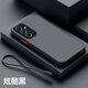 馳丹卡三星A54手機殼新款全包防摔三星A53磨砂硅膠男女膚感三星A52創(chuàng  )意散熱超薄高檔三星A72時(shí)尚保護套 親膚手感-紳士黑【純色】+全屏膜+手繩 三星A54