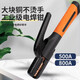 星恒夢電焊鉗純銅焊夾不燙手電焊把耐用800A電焊把工業(yè)級焊把鉗焊機鉗子 電焊鉗【800A】