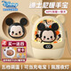迪士尼DISNEY草莓熊暖手寶充電寶女生暖寶寶元旦新年生日禮物送女朋友暖手神器 【米奇杏】五檔調(diào)溫+溫馨夜燈