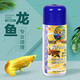 OCEAN FREE仟湖傲深龍魚(yú)藥水殺菌抑菌凈水紅金龍魚(yú)病治療立鱗水霉內(nèi)外寄生蟲(chóng) 龍魚(yú)5號(hào) 150ml