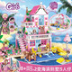 兼容公主積木女孩子小顆粒系列女生拼裝冰雪奇緣城堡拼圖玩具 海濱大別墅+快艇5人822pcs