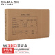 西瑪A4憑證盒 雙封口 600g?？?5個(gè)/裝 305*220*50mm a4記賬憑證紙報(bào)銷(xiāo)單會(huì)計(jì)檔案裝訂盒HZ352S-5