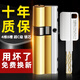 THOMEI防盜門(mén)鎖芯超C級(jí)鎖心家用通用型入戶大鐵門(mén)換鎖心全純銅葉片B鎖芯 32.5+57.5=90八個(gè)主鑰匙