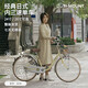 TI-MOUNT 精品日本自行車(chē)內三變速電燈鎖日式輕便單車(chē)接送孩成人老人男女 米色/象牙白 26寸 內三速