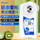 愛(ài)拓PAL-1 水果糖度計 數顯高精準測糖儀 電子測糖儀糖度分測試儀 PAL-1（測糖量程：0.0-53.0%）
