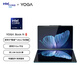 聯(lián)想筆記本電腦YOGA Book 9i AI元啟輕薄本 雙屏翻轉酷睿Ultra7 32G 1T 2.8KOLED觸控【國家補貼20%】
