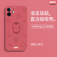 迪士尼（Disney） 適用于蘋(píng)果漫威手機殼液態(tài)硅膠MagSafe磁吸潮牌男款無(wú)線(xiàn)充電鏡頭全包保護套 漫威【新磁吸山茶紅】鋼鐵俠-62939 iPhone14ProMax