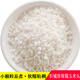 曠古農(nóng)業(yè)廣西忻城珍珠白糯玉米粒 糯玉米頭粥 干玉米碴子 脫皮粘玉米粒 1500g
