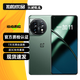 OPPO 一加 11 二手手機 第二代驍龍8 哈蘇影像2K+ 120Hz高刷屏超幀超畫(huà)引擎 游戲電競 一瞬青 16GB+256GB【贈3C快充套裝】 99新