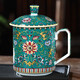 盛天下景德鎮琺瑯彩陶瓷茶杯辦公杯帶蓋家用水杯大容量會(huì )議杯中式個(gè)人杯老板杯 琺瑯彩福杯-綠（簡(jiǎn)裝）