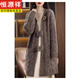 恒源祥女裝 內蒙古產(chǎn)山羊毛絨開(kāi)衫女中長(cháng)款寬松毛衣加厚針織衫外套大衣 摩咖色 L