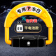 泊友車位地鎖停車樁智能遙控停車位地鎖汽車車庫免打孔包安裝車位鎖 BY-D1干電池遙控+包安裝