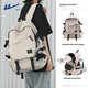 回力書(shū)包男女初中生背包高中生高顏值大學(xué)生雙肩包大容量旅行電腦包 米白色+猩猩掛件