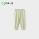 巴厘小豬（BALIPIG）兒童褲子防曬褲UPF100嬰兒防蚊褲夏季薄款防 蘋(píng)果氣泡 100 cm