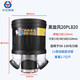 歐亞惠通濾清器收割機(jī)除塵器裝載機(jī)預(yù)濾器農(nóng)業(yè)機(jī)械空濾總成拖拉機(jī)空氣濾芯 PL820口徑90-110mm11根加粗管