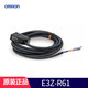原裝OMRON歐姆龍光電開關(guān)E3Z系列光電傳感器 E3Z-R61+反光板