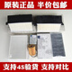 圣德保羅奔馳柴油版X166 GL350 GLS350內(nèi)置外置空調(diào)空氣濾芯濾清器三濾套 空濾+內(nèi)外空調(diào)+機濾