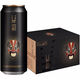 雪花（SNOW）男臉啤酒 500ml*12罐 高端純釀臉譜花臉啤酒易拉罐黑罐整箱 臉譜 500mL 12罐 一箱