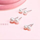 雅薇妮紅瑪瑙S925銀耳釘草莓晶珍珠女紫水晶貓眼石石榴石耳飾養耳洞簡(jiǎn)約 珍珠耳釘