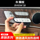 專(zhuān)穎奔馳E/C/S/GLC/GLE/EQE/EQS通風(fēng)加熱座椅方向盤(pán)加熱后排加熱通風(fēng) 新款E/C/GLC/S奧迪款吸風(fēng)方案雙
