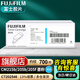 富士膠片(原富士施樂)CM215b/CM215fw/CP105b/205b富士施樂原裝墨粉粉盒 CT202546青色經(jīng)濟型