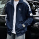 阿迪達斯 （adidas）外套男裝2025夏季新款三葉草運動服三條杠立領(lǐng)男士上衣夾克梭織 JL8398深藍 3XL 推薦215-235斤