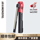 鐵朗（TAKENOW）WL3150R可折疊led工作燈強磁汽修維修燈防摔高亮充電專用修車燈 WL3150R 【3.5-6小時長續(xù)航 兩年質(zhì)?！? title=