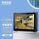 辰想加固 A16G 安卓工業(yè)三防平板電腦安卓Android掃描頭汽修指紋GPS北斗定位電腦4G 10英寸（4+64G+4G+2D）-A16G 安卓系統MSM8953（NFC）