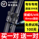 適用榮威i6雨刮器原裝ei6雨刷雨刮片i6max雨刷器混動(dòng)plus17/18/19/20/21款雨刮 榮威i6/ei6/i6max(17-21款)