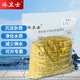 泳衛士游泳池沉淀劑聚合氯化鋁pac粉末絮凝水質(zhì)渾濁澄清劑污水處理藥劑 20KG沉淀劑(4袋)送貨上門(mén)
