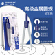 施德樓（STAEDTLER）圓規(guī) 鉛芯款小學(xué)初中高中生考試作圖工具 金屬工程制圖繪圖文具套裝開學(xué)必備用品吊卡裝55050BK