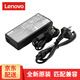 聯(lián)想全新原裝135W方口 20V 6.75A筆記本電源適配器 拯救者R720充電器 Y700/Y7000/W541/小新700 拯救者15 P15電腦充電線(xiàn)小新Pro 16