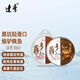 達(dá)摩釣線50m魚線拉力好尼龍線強(qiáng)拉力釣魚線 主線咖啡色 子線透明多羅 子線2.0號(hào)